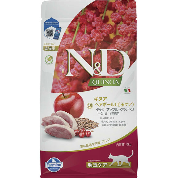 V3HCC1B7523DDEA3263022C17E4EAAE0F86R5334203P1