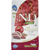 V3HCC1B7523DDEA3263022C17E4EAAE0F86R5334203P1